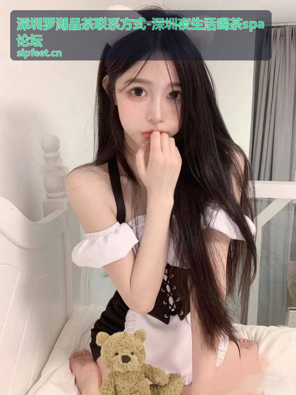 深圳罗湖SPA养生放松茶香体验